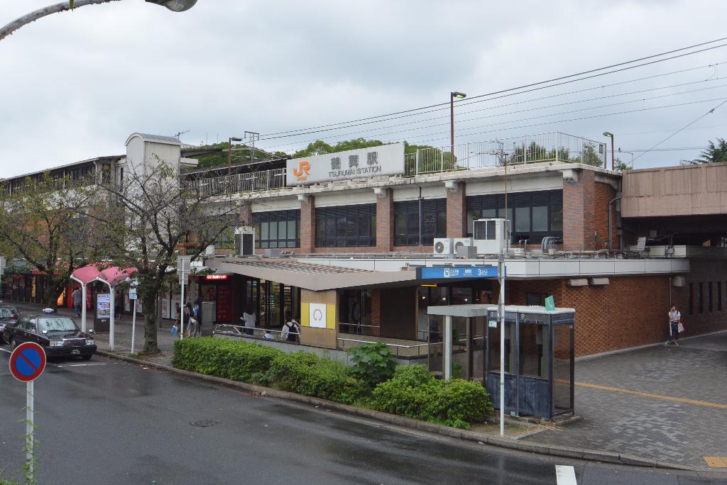 その他　鶴舞駅(JR 中央本線)（その他）まで507m