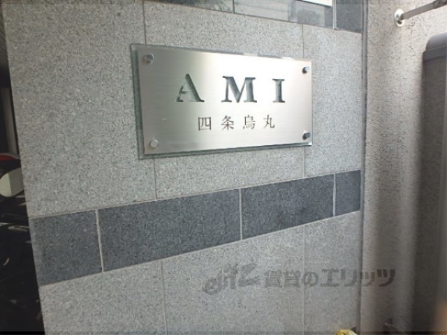 ロビー　ロビー