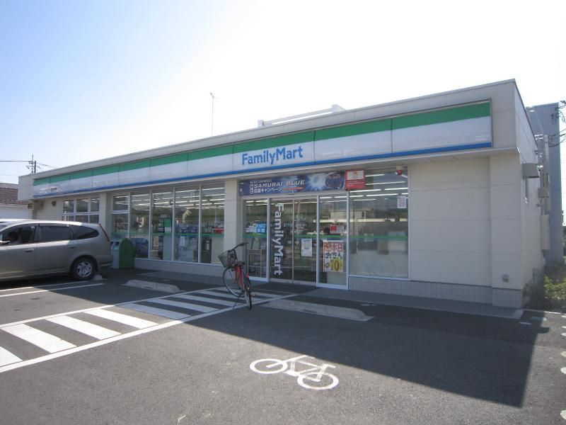 コンビニ　ファミリーマート宮代本田店（コンビニ）まで300m