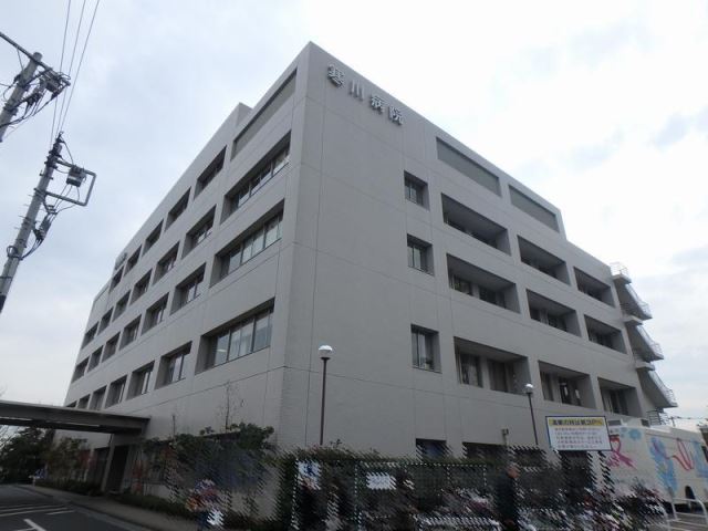 病院　寒川病院（病院）まで990m