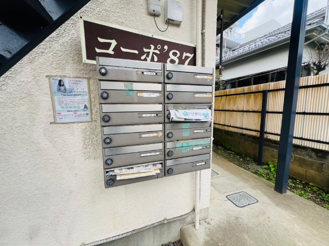 その他共有部分　集合ポスト