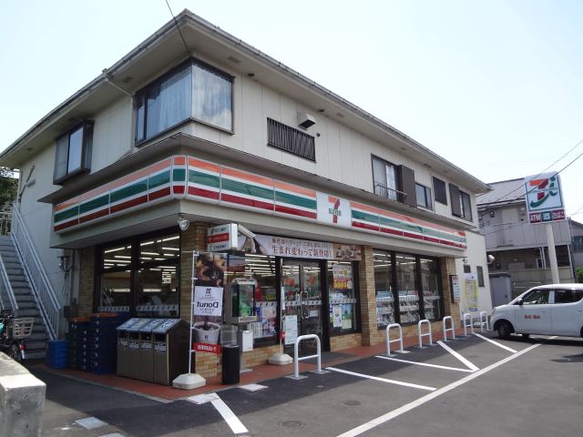 コンビニ　セブンイレブン（コンビニ）まで210m