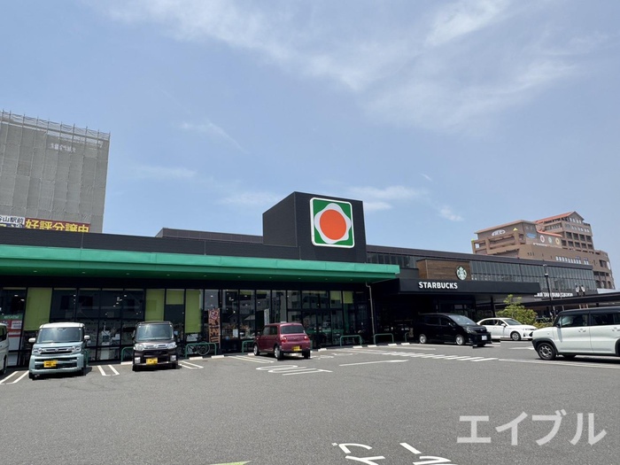 スーパー　タイヨー谷山駅前店（スーパー）まで1300m