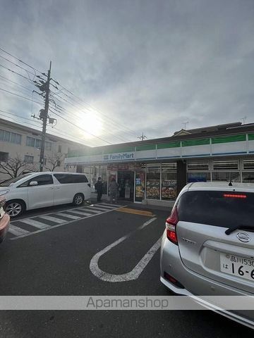 コンビニ　ファミリーマート加平三丁目店（コンビニ）まで1239m