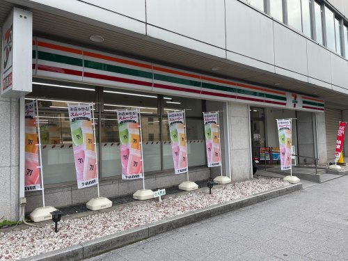 コンビニ　セブンイレブン 名古屋錦通中ノ町店（コンビニ）まで174m