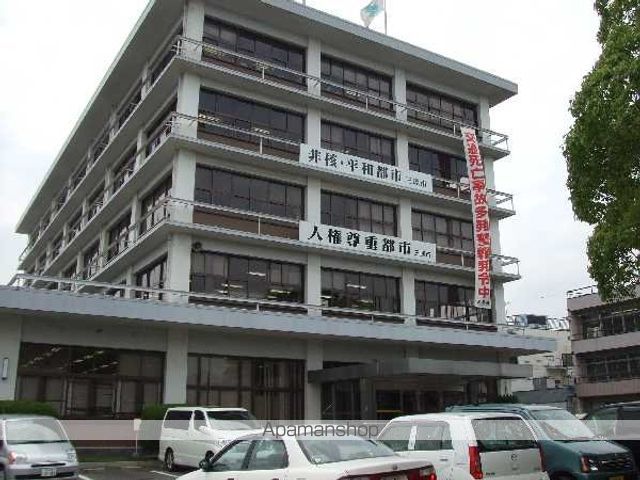 その他　三原市役所（その他）まで2710m