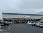 ドラックストア　カワチ薬品ゆいの杜店（ドラッグストア）まで400m