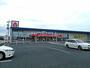 その他　ヤマダ電機テックランド宇都宮テクノ店（その他）まで332m