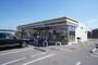 コンビニ　ミニストップ小山東城南店（コンビニ）まで693m