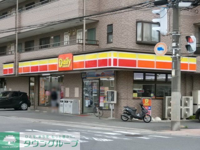 飲食店　デイリーヤマザキ幕張本郷店（飲食店）まで1250m