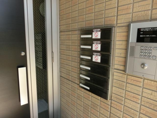 その他共有部分　メールボックス完備