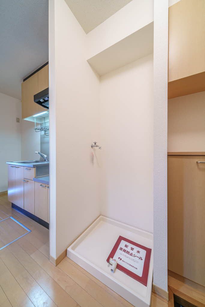 その他部屋・スペース　洗濯機置場