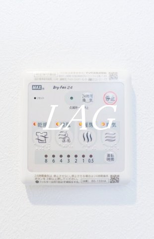 その他設備　浴室乾燥付きです。