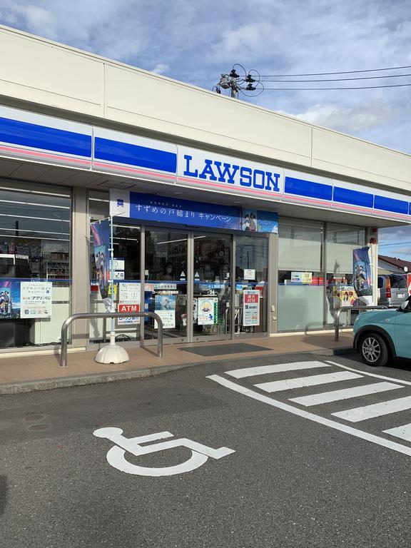 コンビニ　ローソン郡山不動前店（コンビニ）まで298m