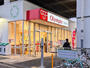 スーパー　Olympic(オリンピック) 西亀有店（スーパー）まで492m
