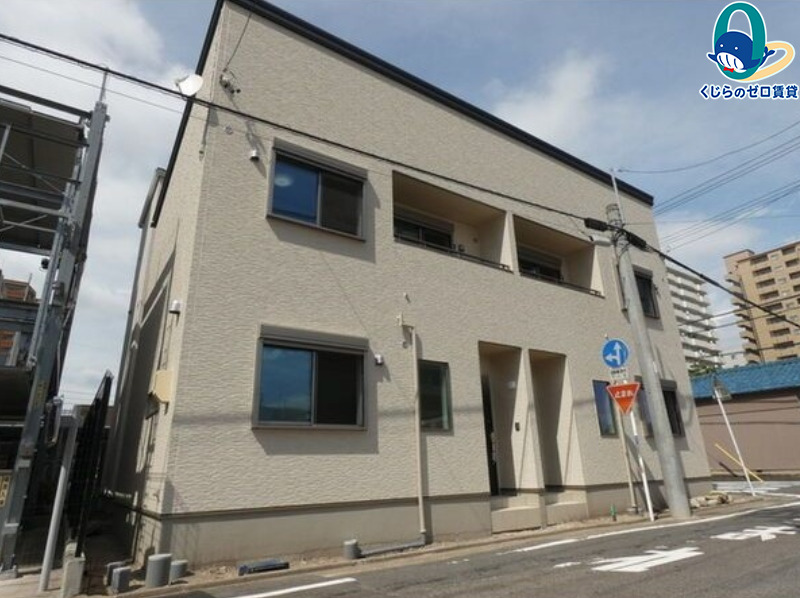 建物外観　くじらのゼロ賃貸は＼仲介手数料0円×初期費用最安×全国対応／