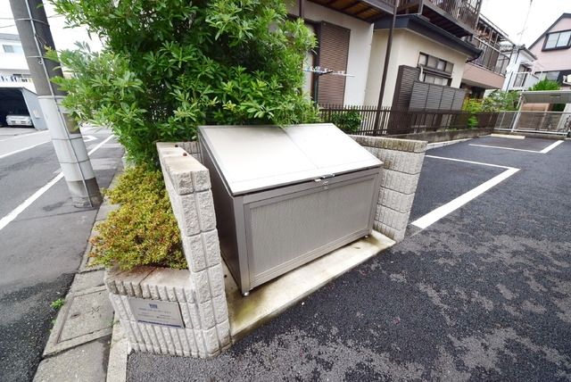 その他共有部分　敷地内ゴミ置き場
