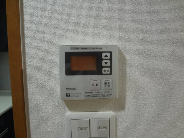 その他　給湯器