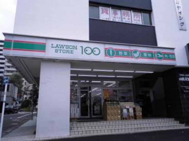 コンビニ　ローソンストア100新宿1丁目店（コンビニ）まで181m