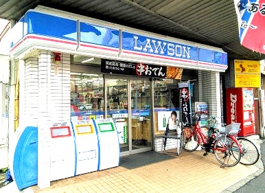 コンビニ　ローソン 小机駅前店（コンビニ）まで467m