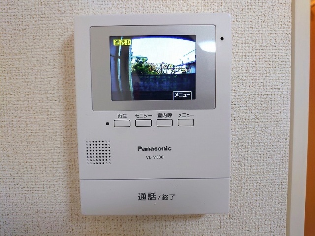 カーサ デル ソル Iのその他写真