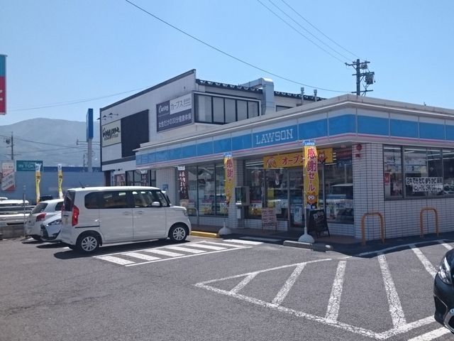カーサ デル ソル Iの周辺写真