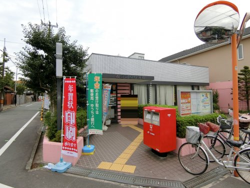 【吹田市高城町のマンションの郵便局】