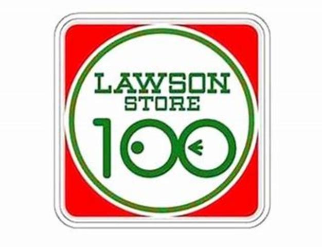 スーパー　マックスバリュ　御器所店（スーパー）まで943m