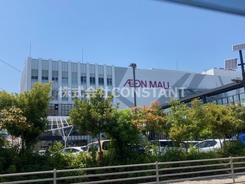 ショッピングセンター　イオンモール徳島（ショッピングセンター）まで3366m