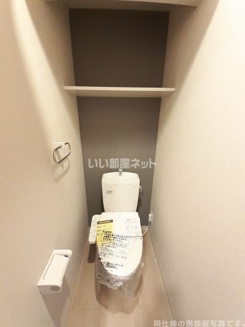 【東大阪市川俣のマンションのトイレ】