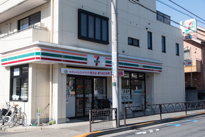 コンビニ　セブンイレブン世田谷等々力5丁目店（コンビニ）まで323m
