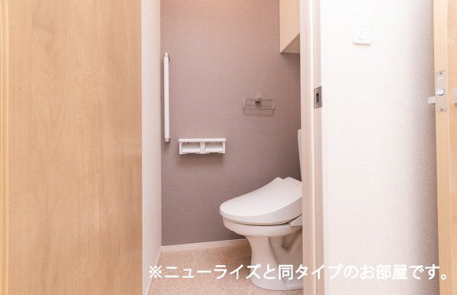 【秩父市日野田町のアパートのトイレ】