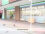 コンビニ　ファミリーマート（コンビニ）まで162m
