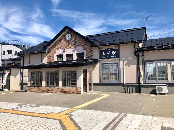 その他　土崎駅（その他）まで750m