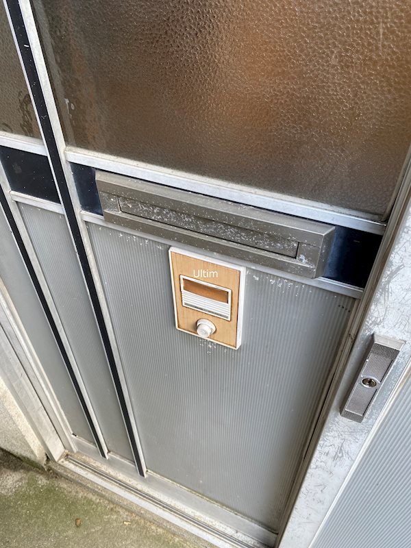 セキュリティ　共用部