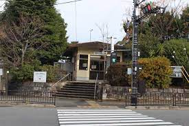 警察署・交番　東山警察署 大仏前交番（警察署・交番）まで143m