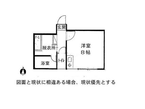 ＹＮビルの間取り