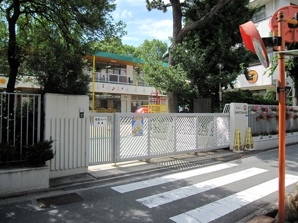 【帝塚山松寿庵の幼稚園・保育園】