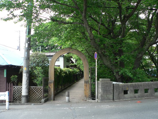 公園　玉川上水緑地日光橋公園（公園）まで456m