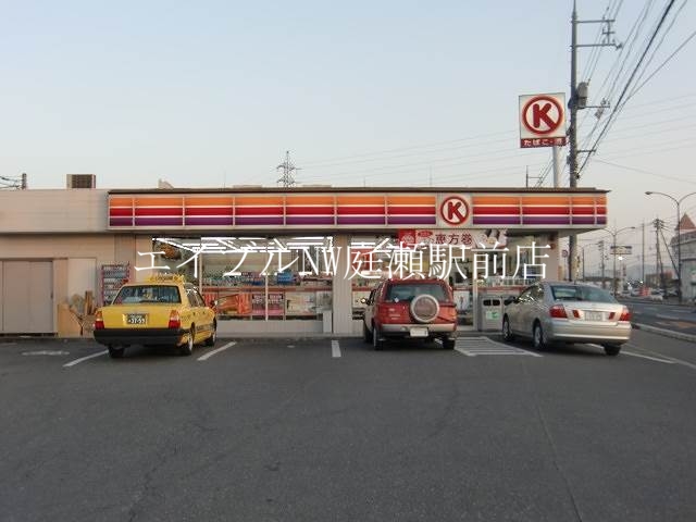 コンビニ　サンクス岡山上土田店（コンビニ）まで1122m