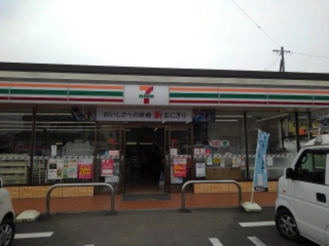 【長野市川中島町四ツ屋のアパートのコンビニ】