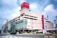 ショッピングセンター　イオン浜松西（ショッピングセンター）まで3000m