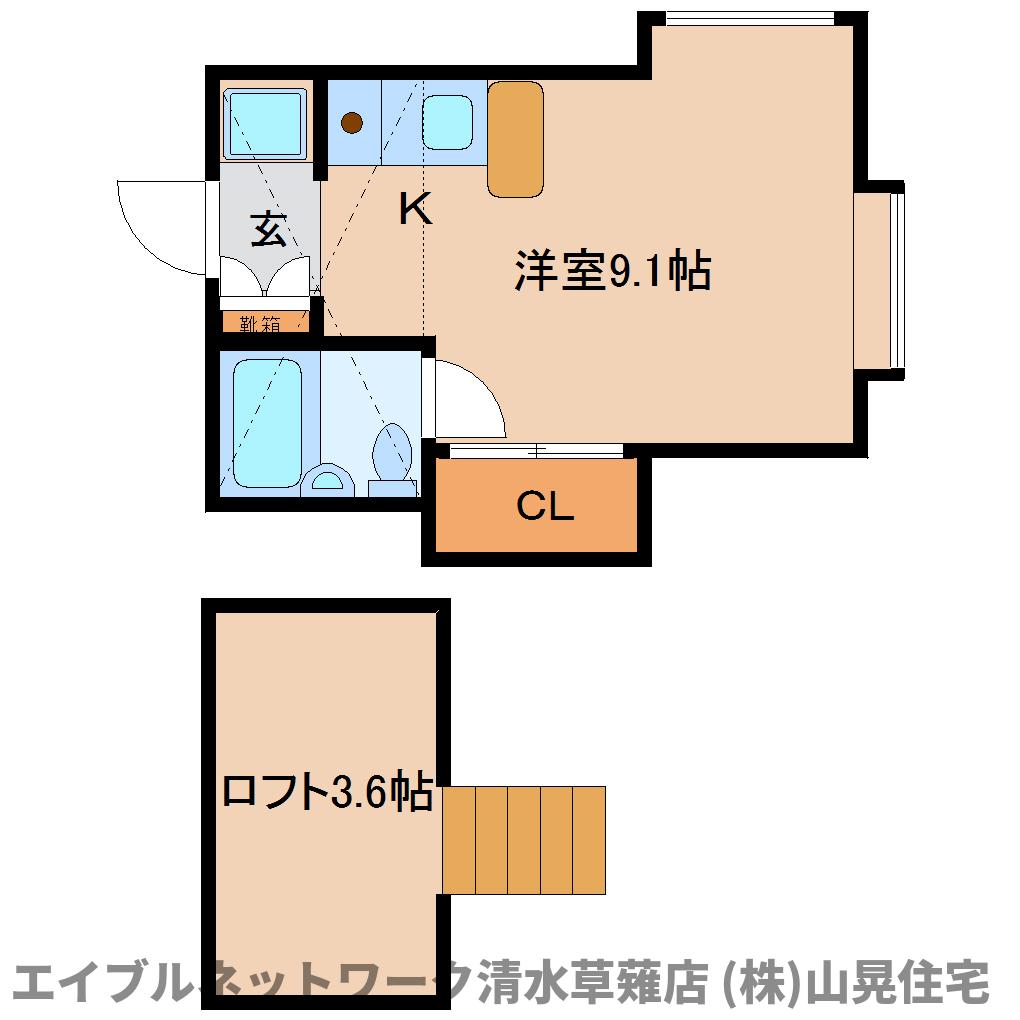 【静岡市清水区上原のアパートの間取り】