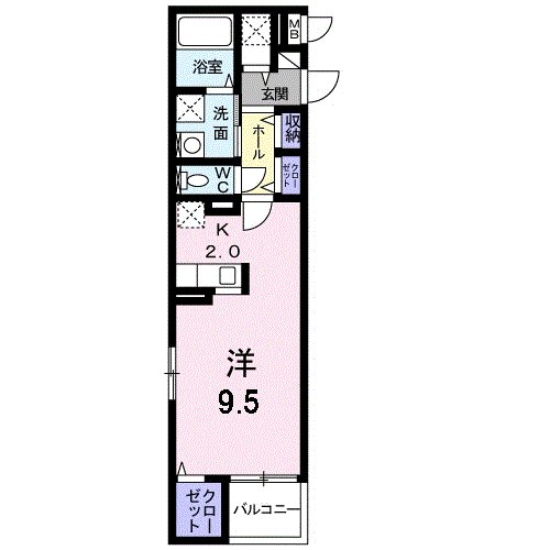 多摩市乞田のマンションの間取り