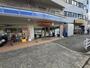 コンビニ　ローソン篠原本町店（コンビニ）まで735m