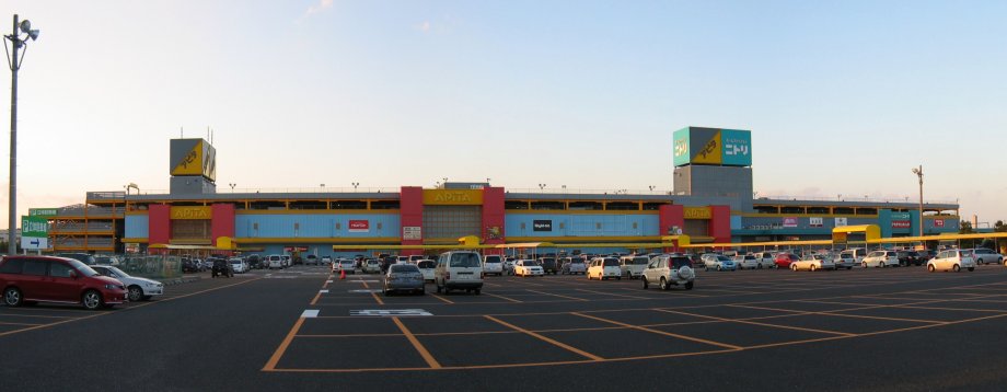 スーパー　アピタ新潟亀田店（スーパー）まで1104m