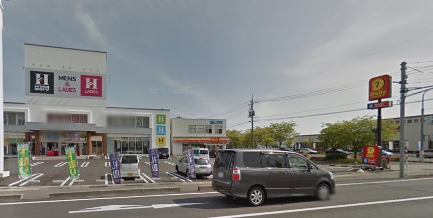 コンビニ　デイリーヤマザキ下越亀田早通店（コンビニ）まで578m