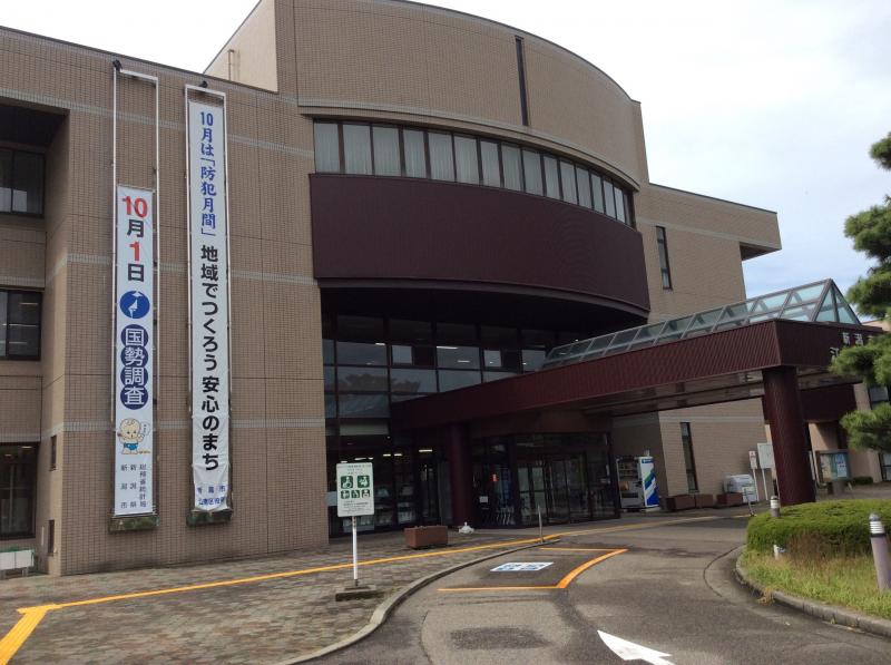 役所　新潟市江南区役所（役所）まで1449m