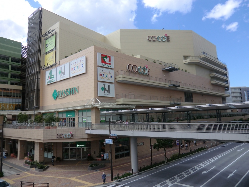 スーパー　アルプラザあまがさき（スーパー）まで529m