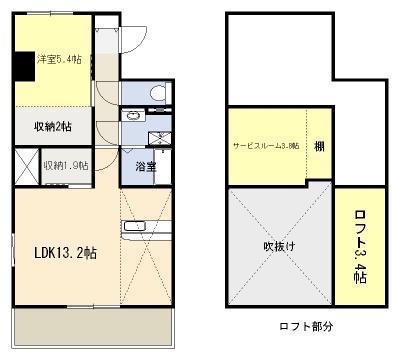 アークパルの間取り